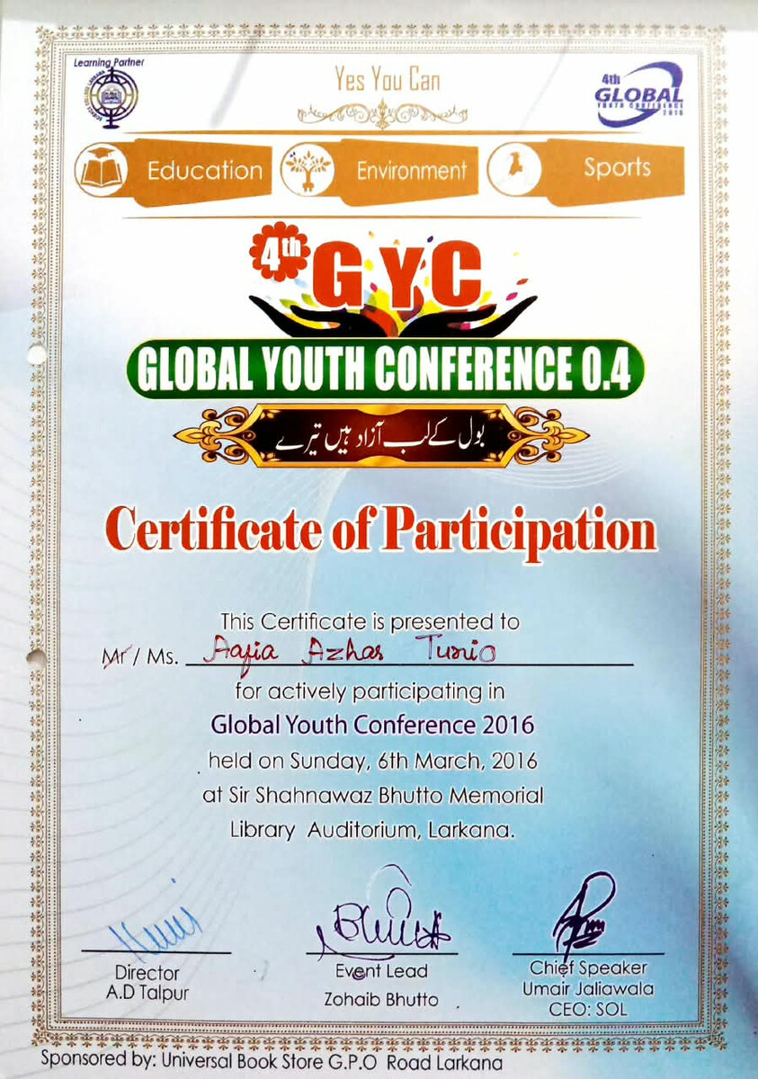 4th Global Youth Conference 2016 participation certificate