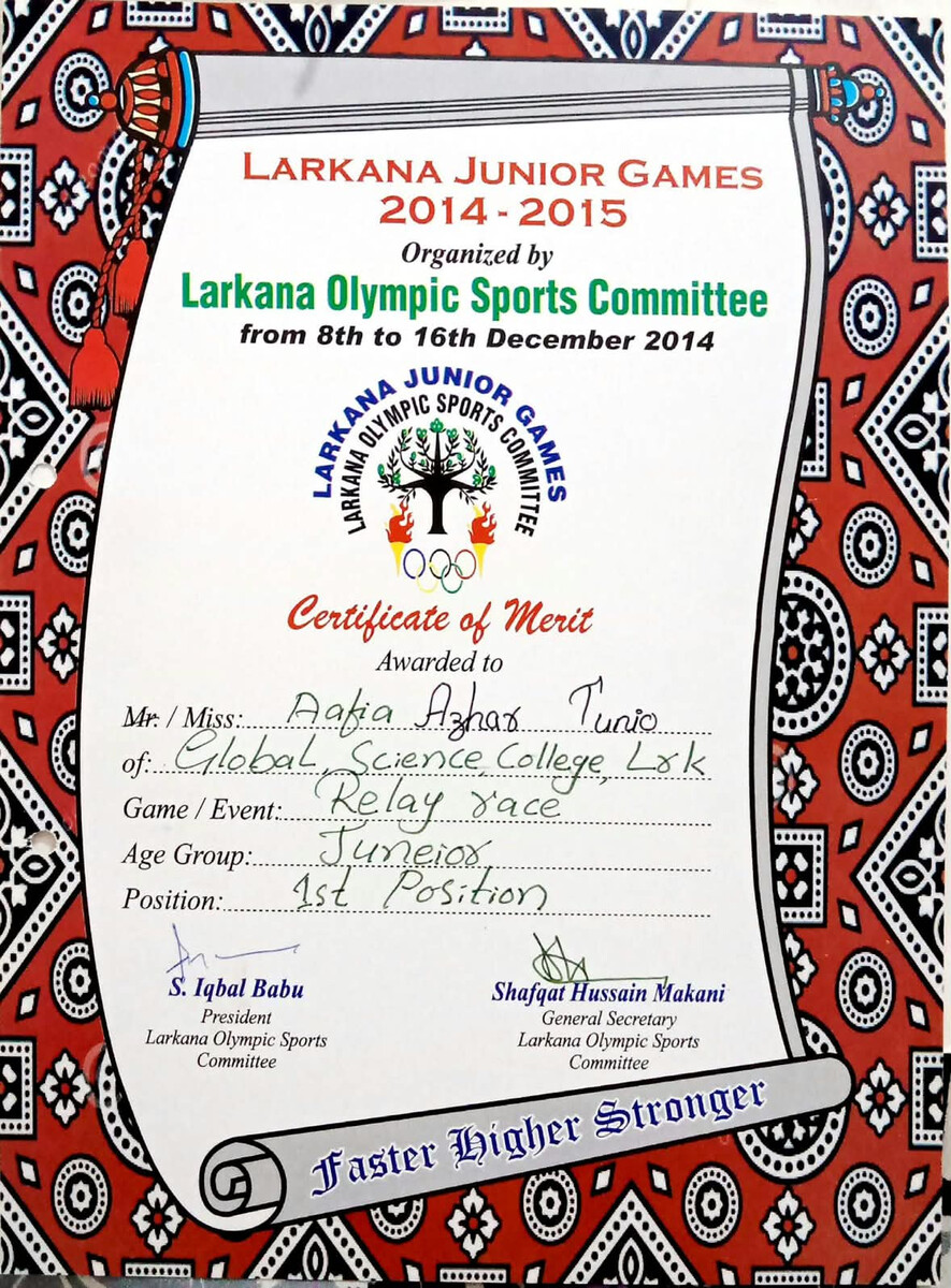 Larkana Junior Games 2014-2015 Relay Race 1st position certificate