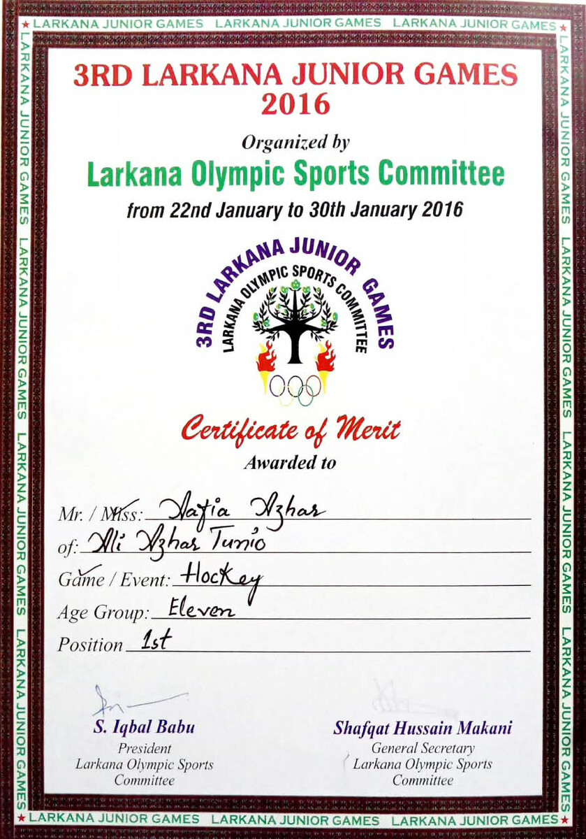 3rd Larkana Junior Games 2016 Hockey 1st position certificate